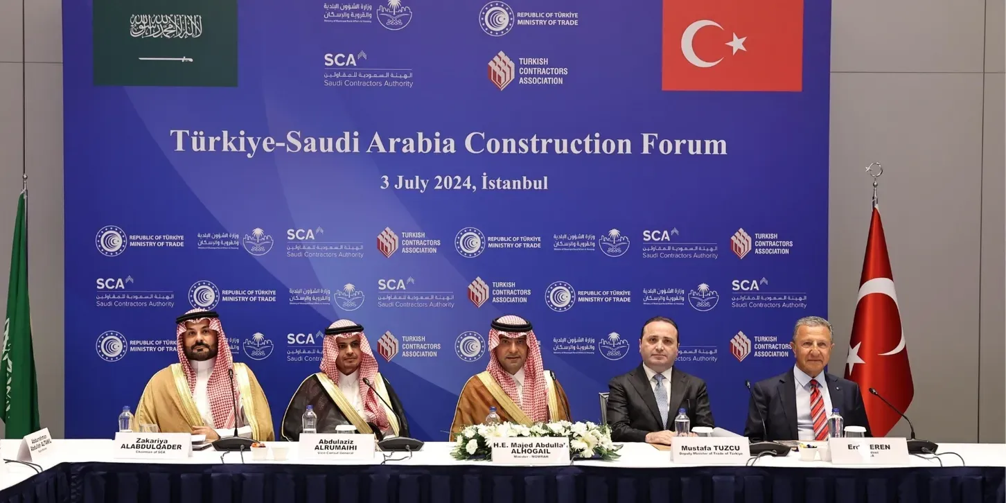 Türkiye - Suudi Arabistan İnşaat Forumu, 3 Temmuz 2024